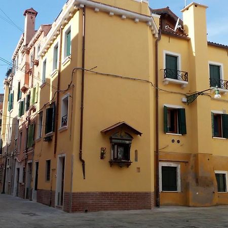 Ca' Giardini Lejlighed Venedig Eksteriør billede